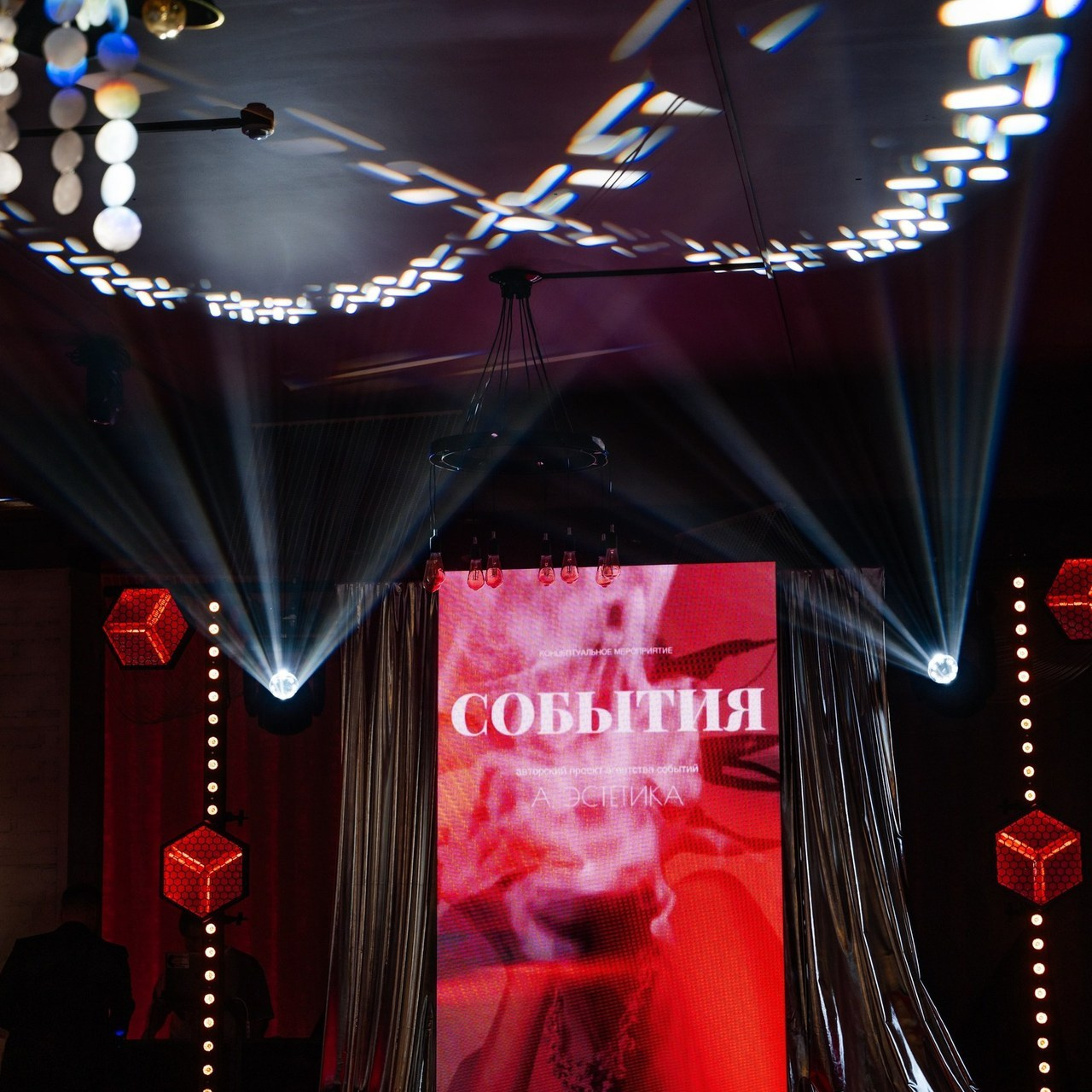 Отзывы. Свадебная  съемка на Алтае