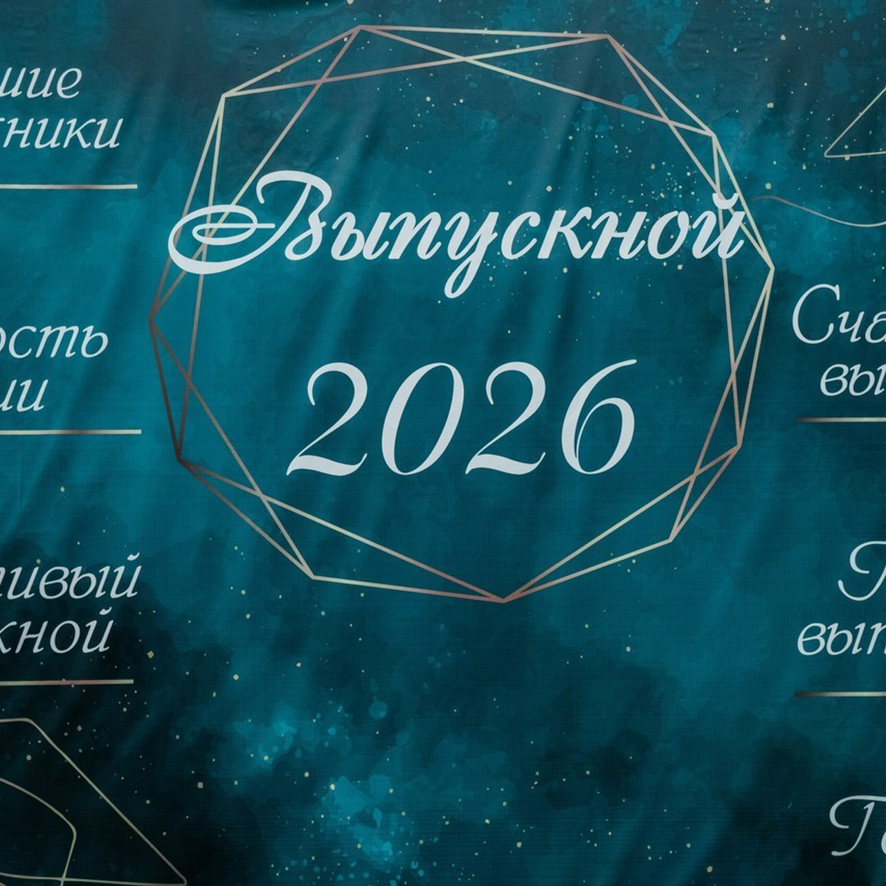 Отзывы. Свадебная  съемка на Алтае