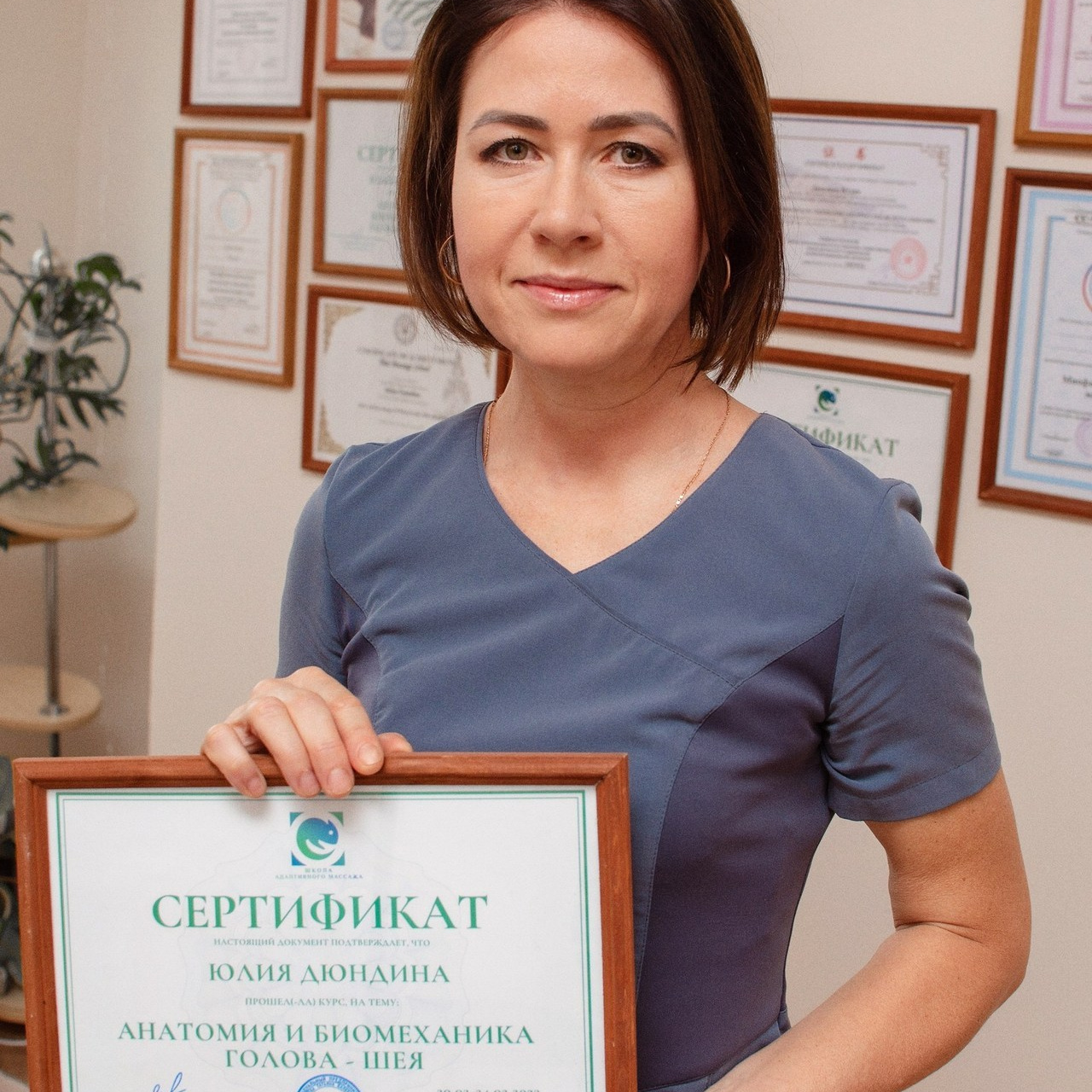 Отзывы. Фотограф в Саратове Семенова Юлия