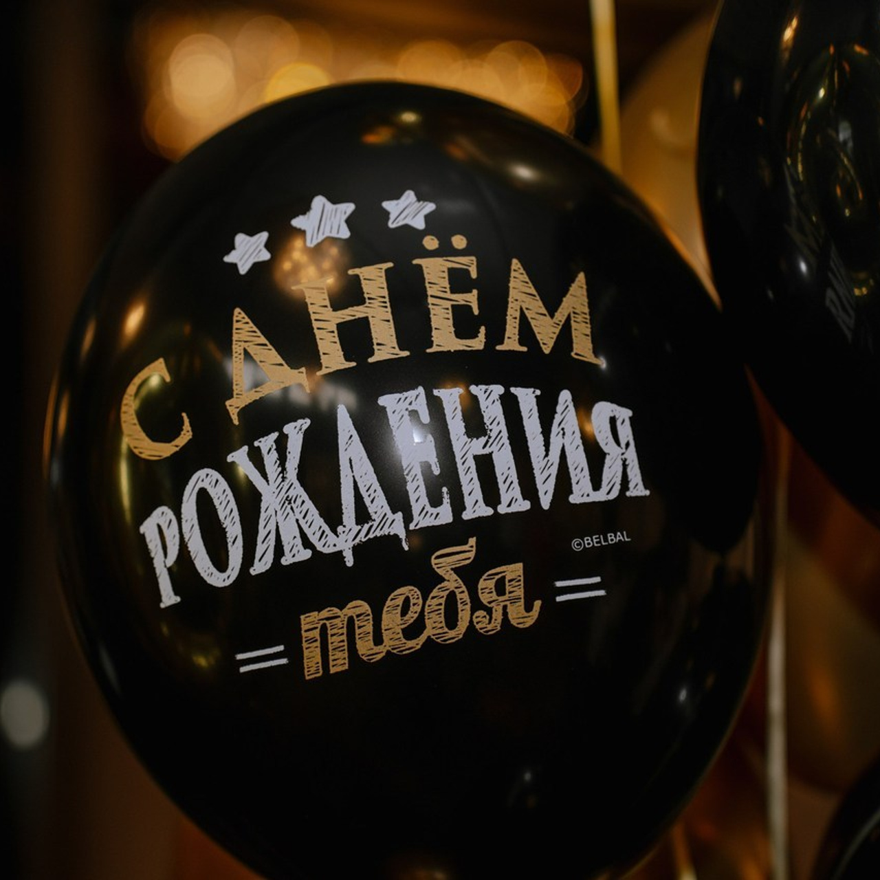 Отзывы. Фотограф Москва Арина Клокова