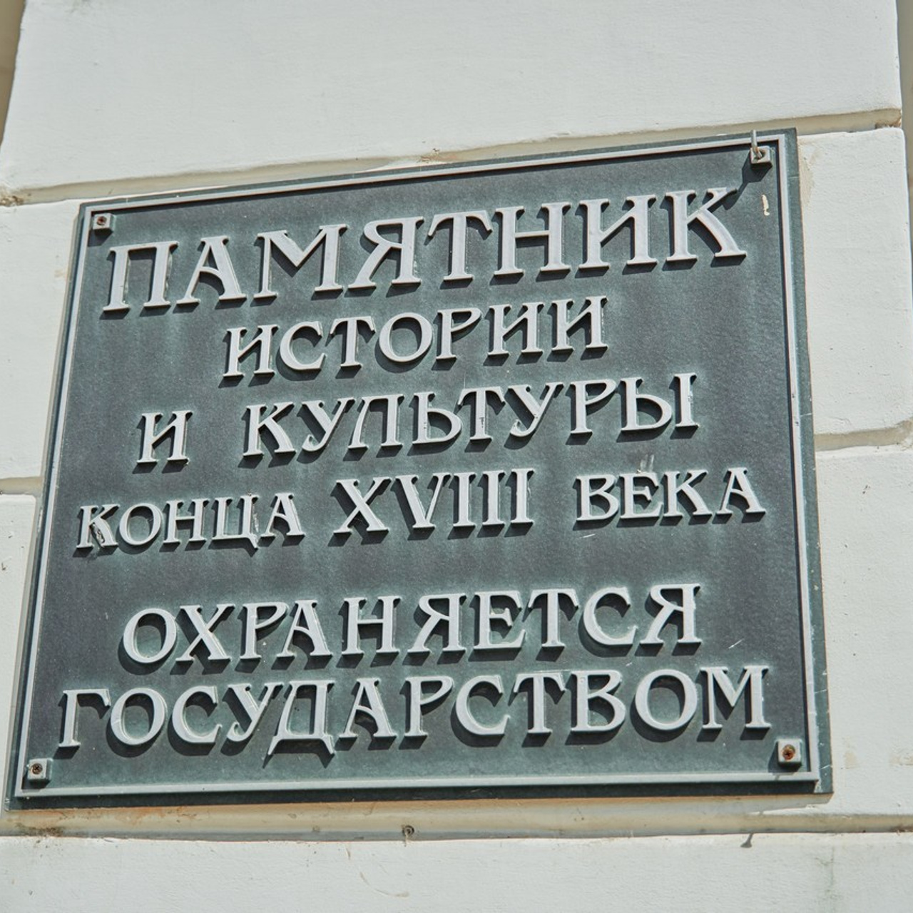 Отзывы. Фотограф Москва Арина Клокова