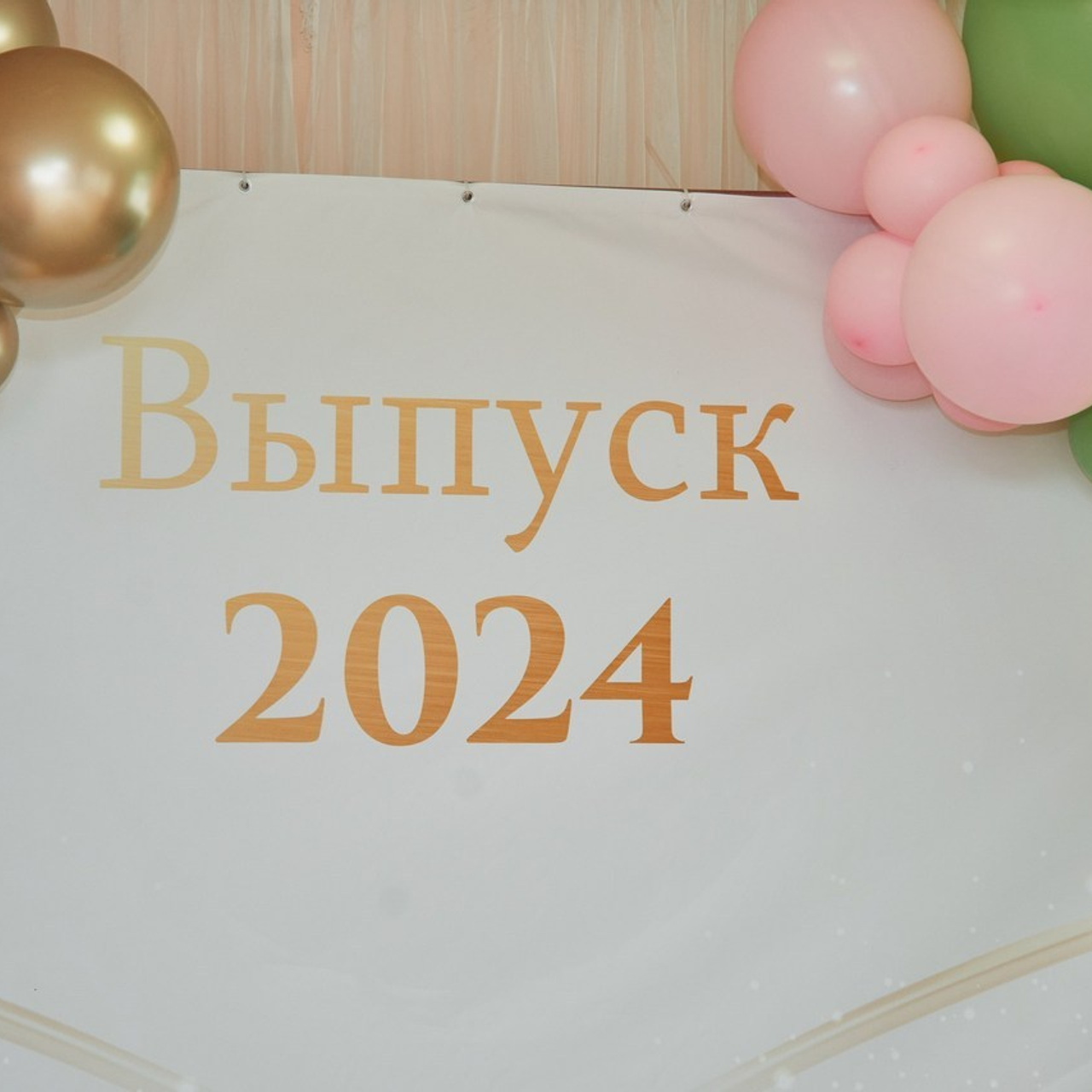 Отзывы. Фотограф Москва Арина Клокова