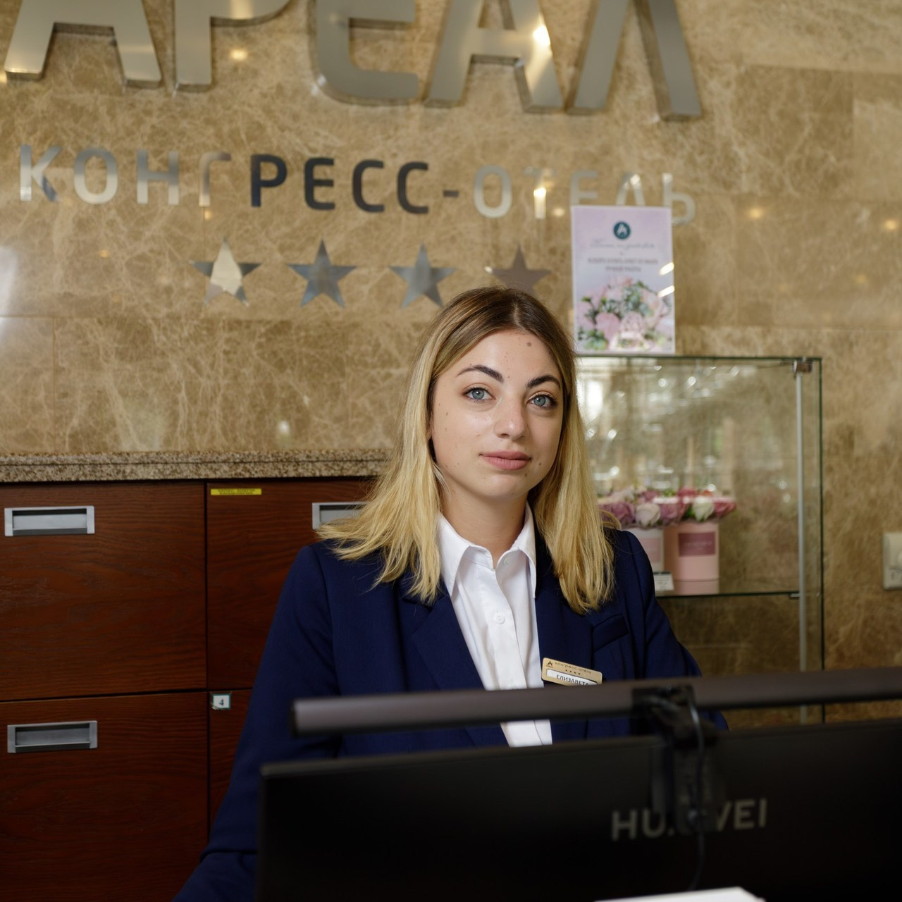 Отзывы. Репортажный Фотограф