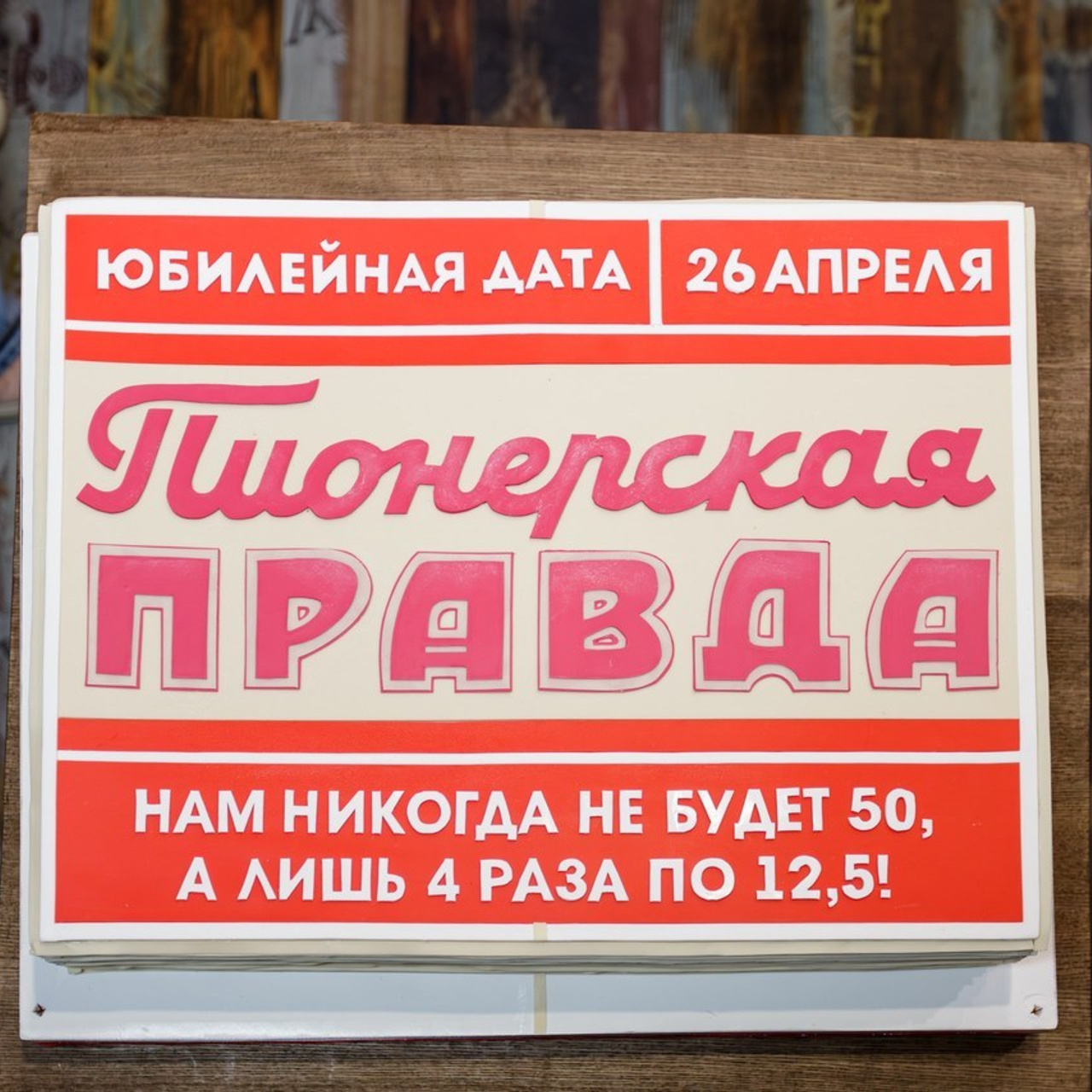 Отзывы. Репортажный Фотограф