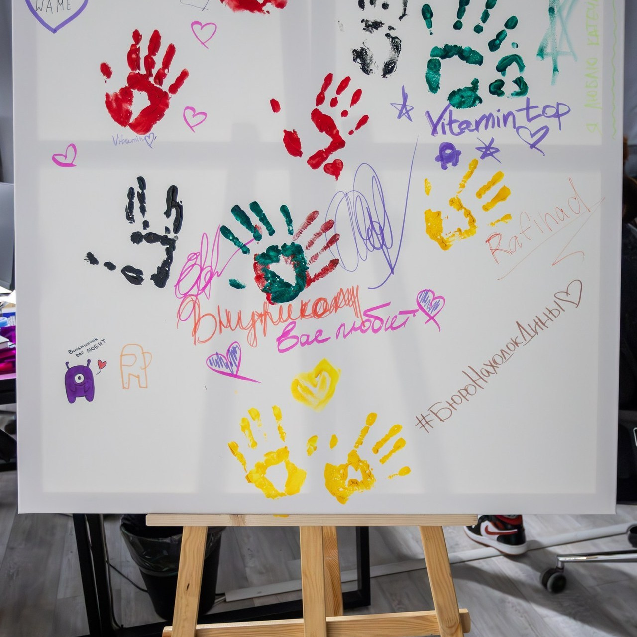 Отзывы. Репортажный Фотограф