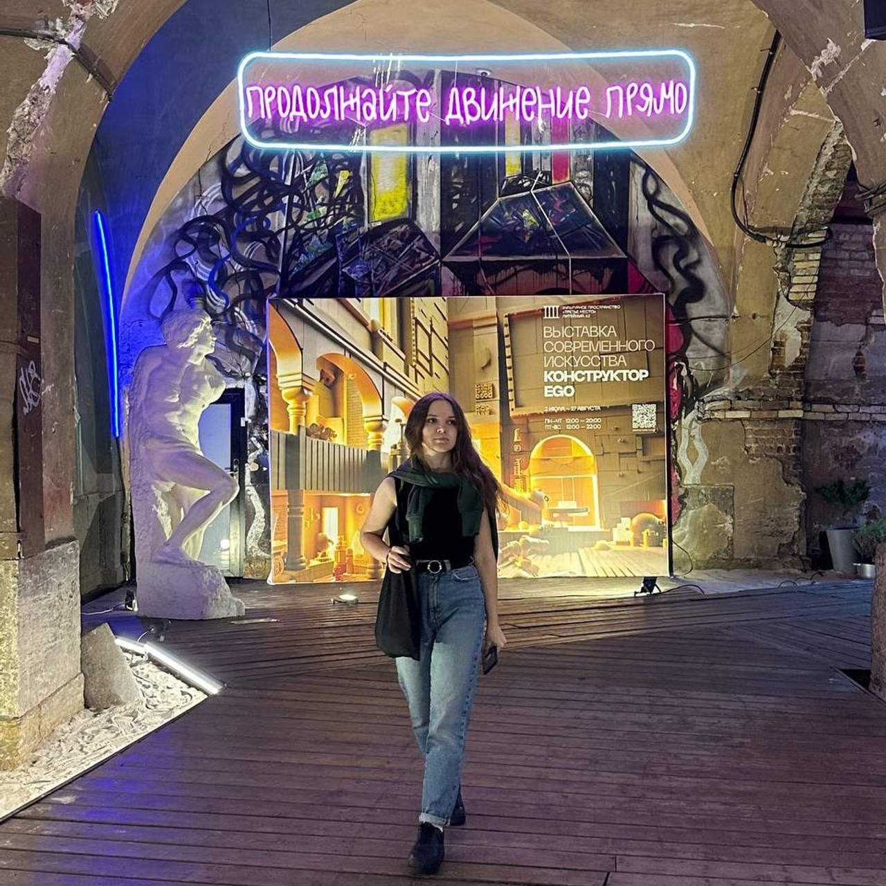 Отзывы. Лиана Аскерова ваш фотограф в Санкт-Петербурге