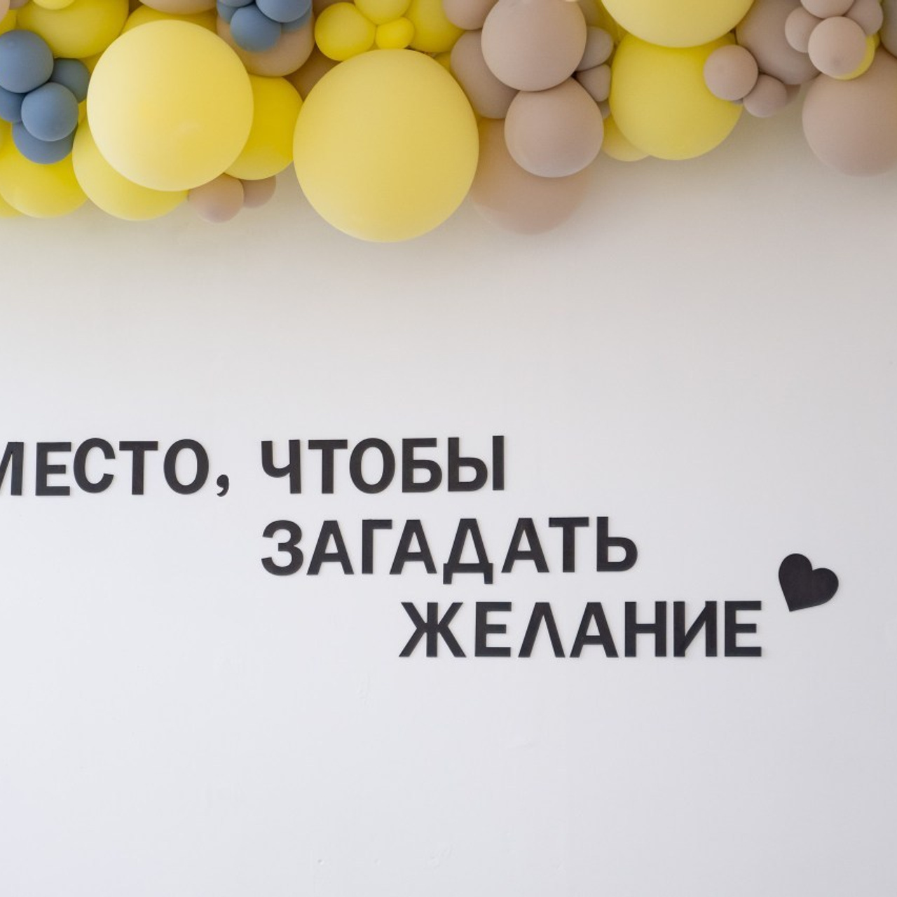 Отзывы. Фотограф Мальцева Евгения