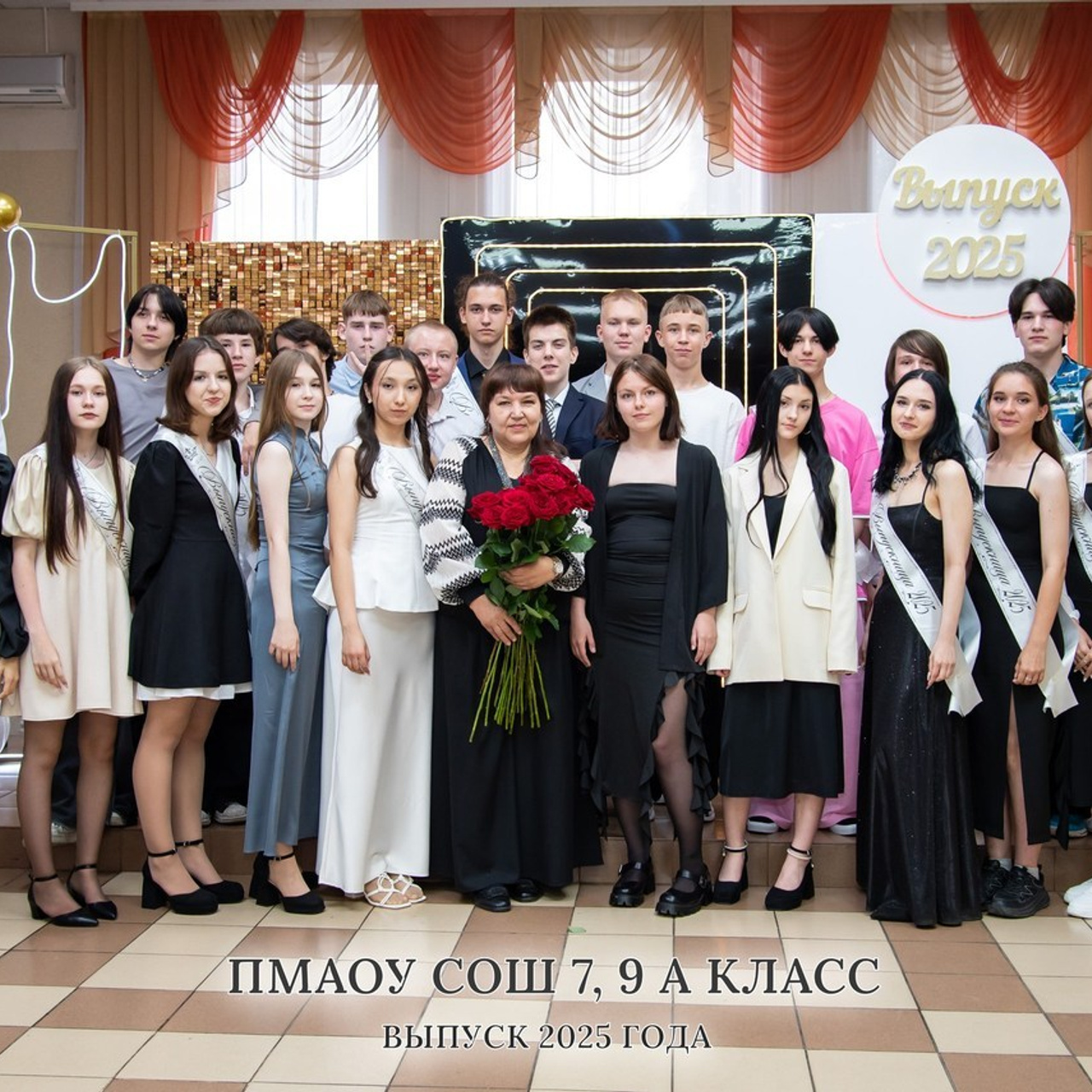 Отзывы. Фотограф Мальцева Евгения