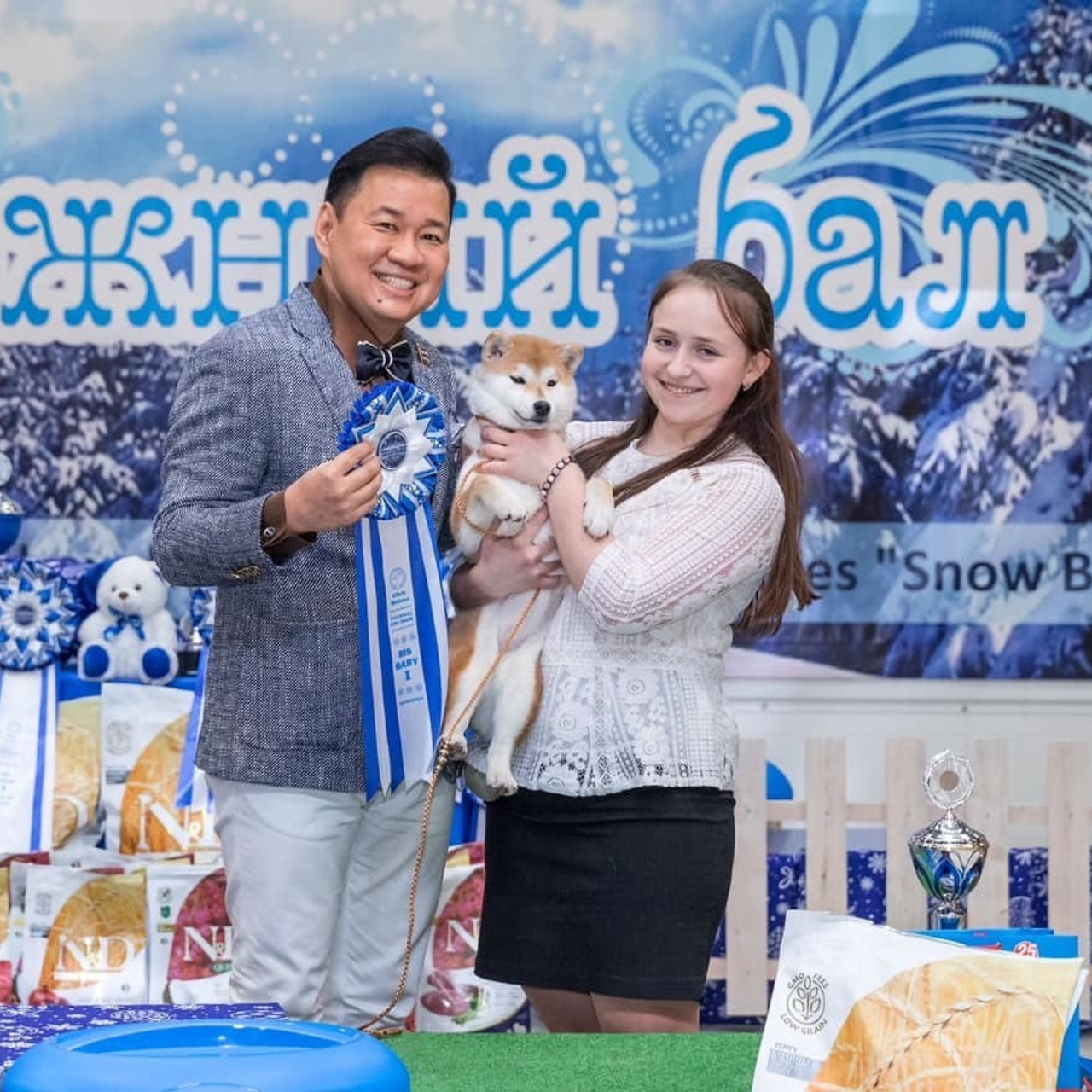 2019. SHIOMARU Shiba and Akita Inu Kennel