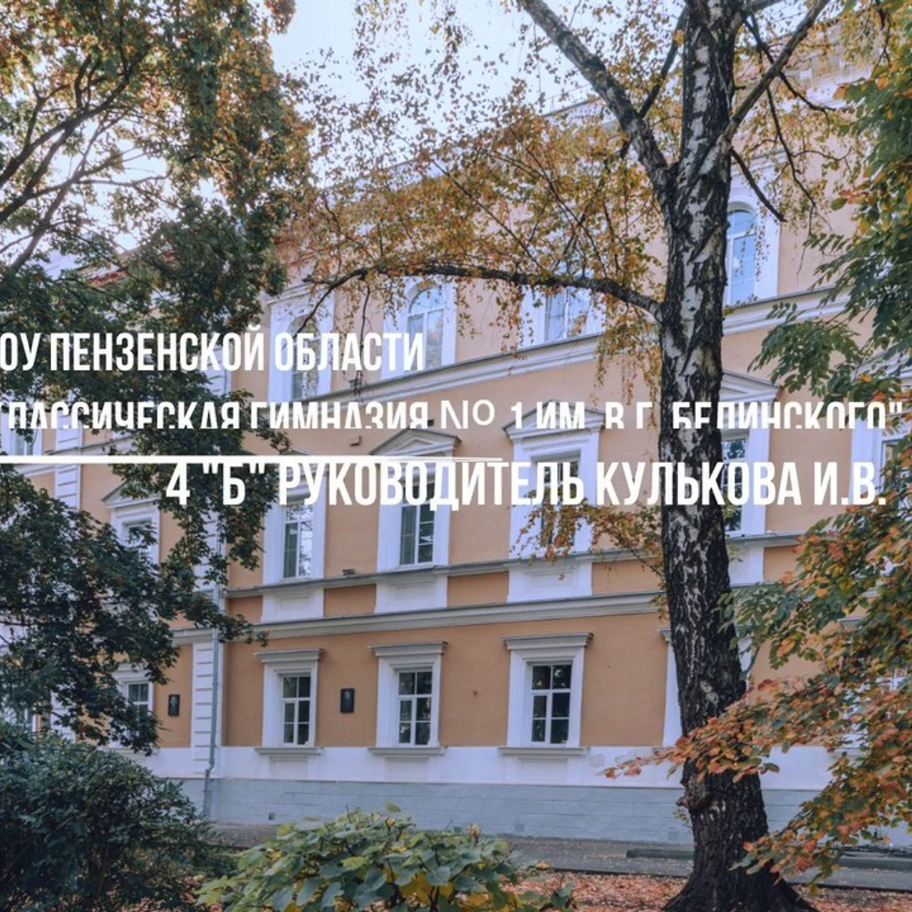 Отзывы. Фотограф Ольга Морятова