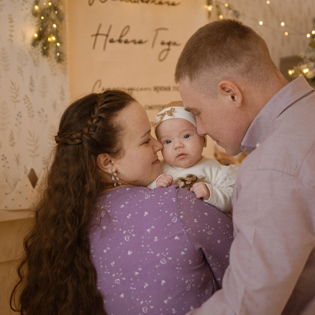 Отзывы. Свадебный фотограф Анастасия Тащилина