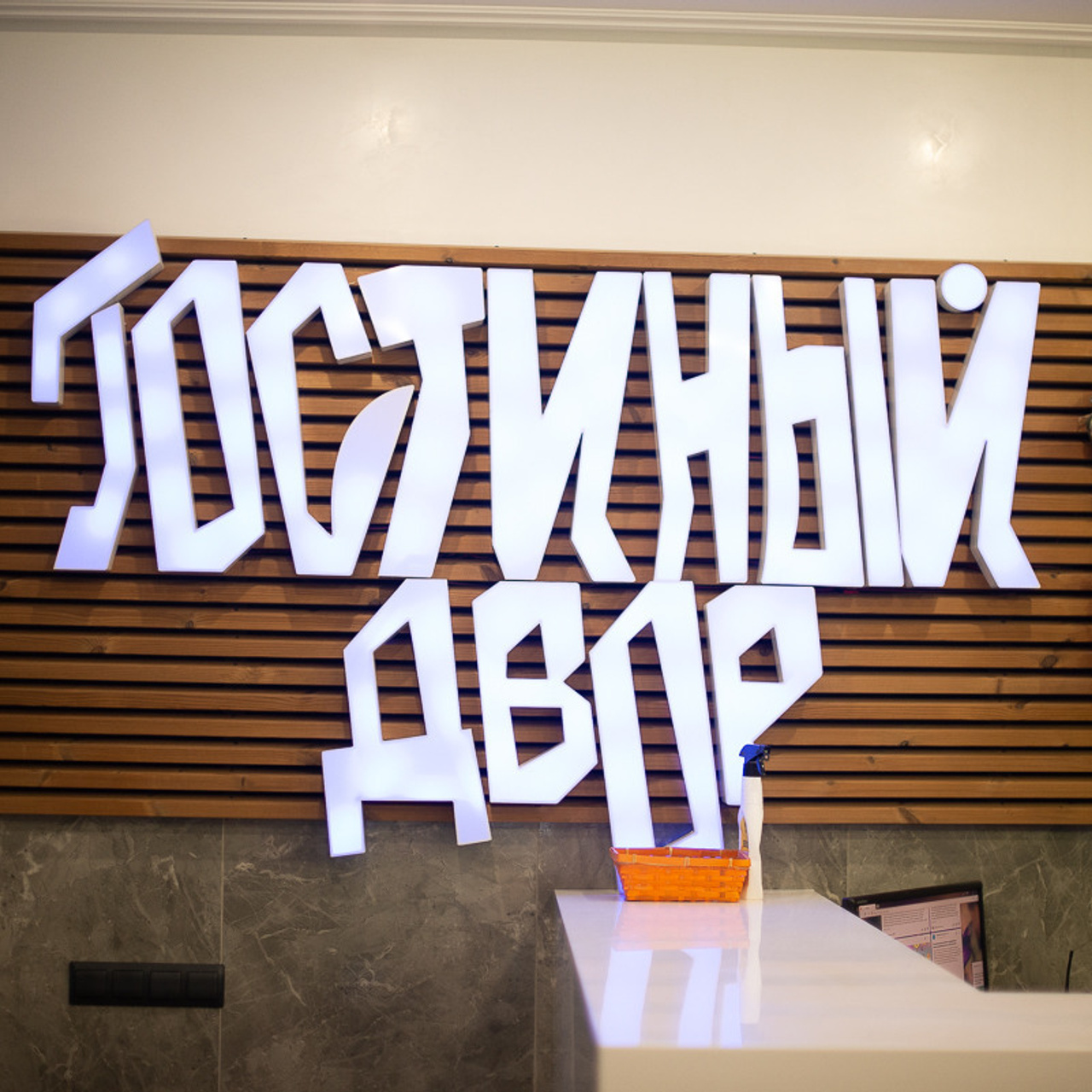 Отзывы. Свадебный и семейный фотограф Барнаул Новоалтайск