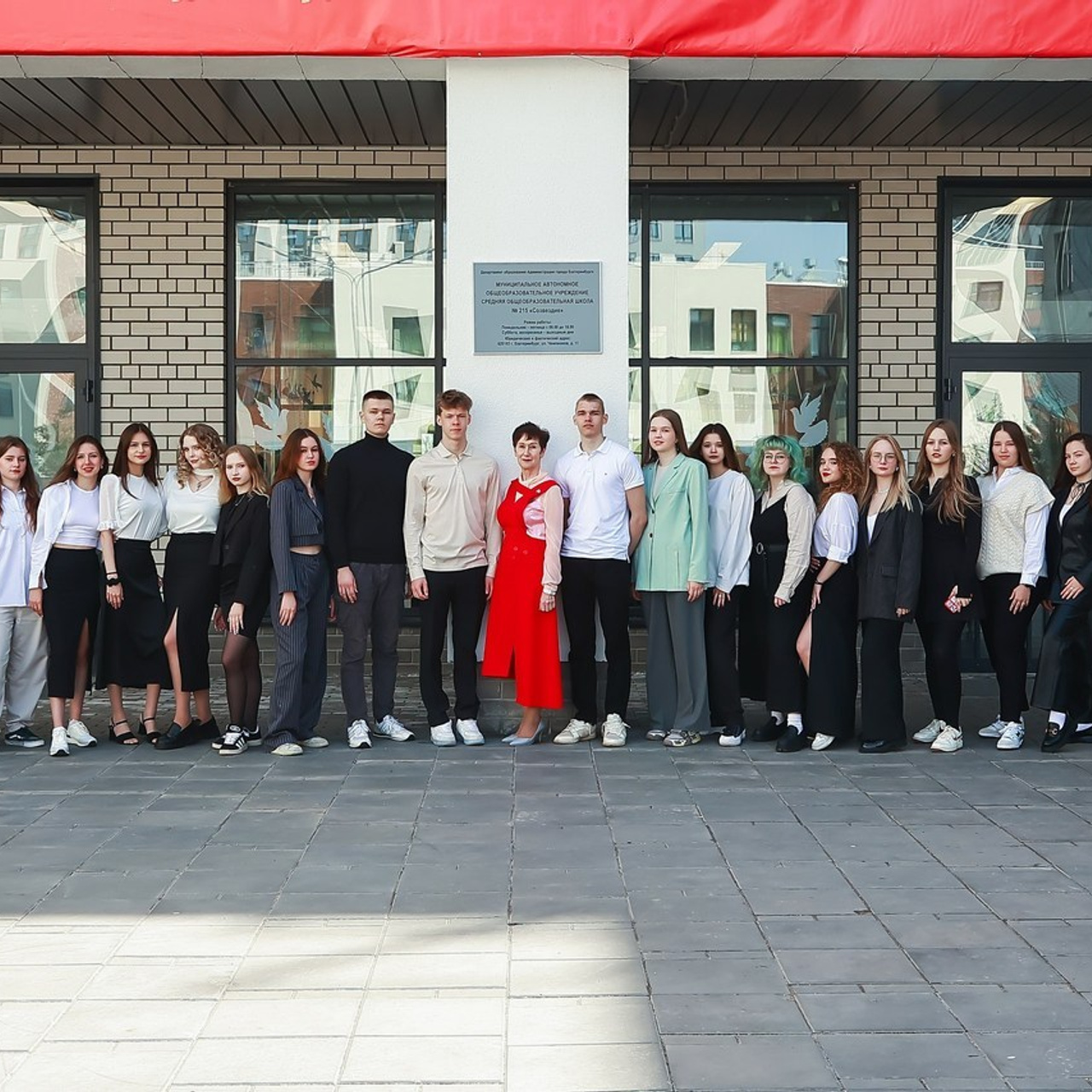 Отзывы. Спортивный и семейный фотограф в Екатеринбурге Ольга Горбунова меня