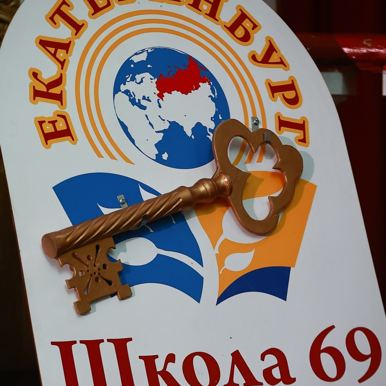 Отзывы. Спортивный и семейный фотограф в Екатеринбурге Ольга Горбунова меня