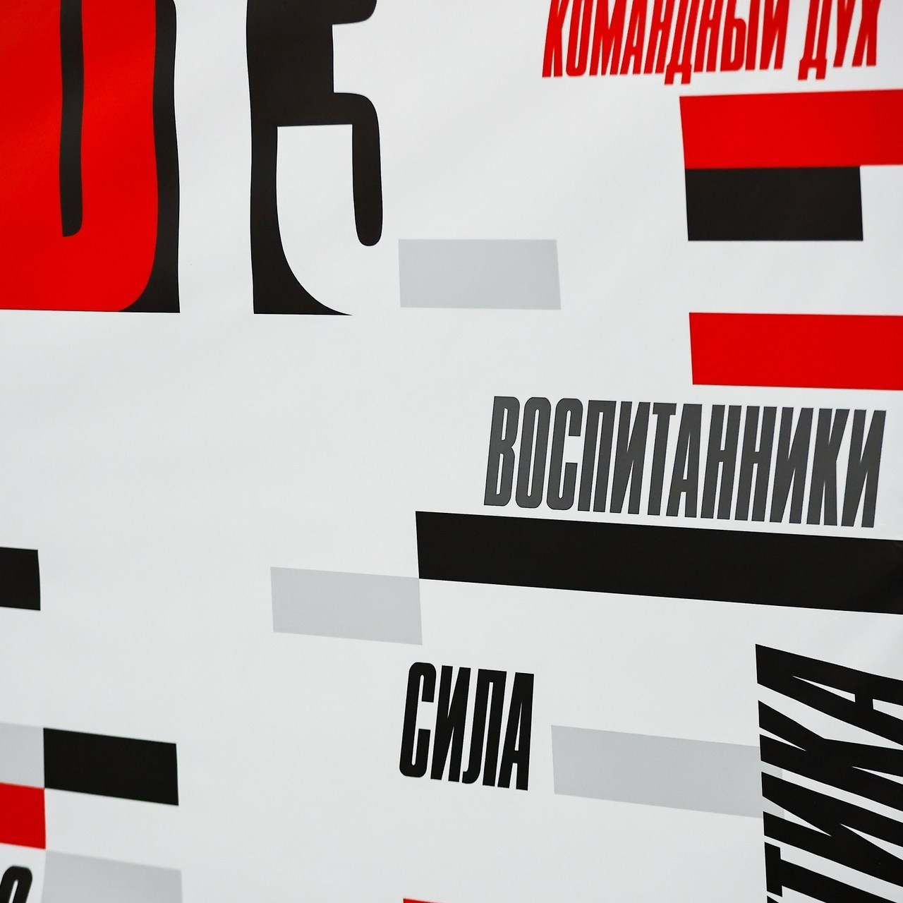 Отзывы. Спортивный и семейный фотограф в Екатеринбурге Ольга Горбунова меня