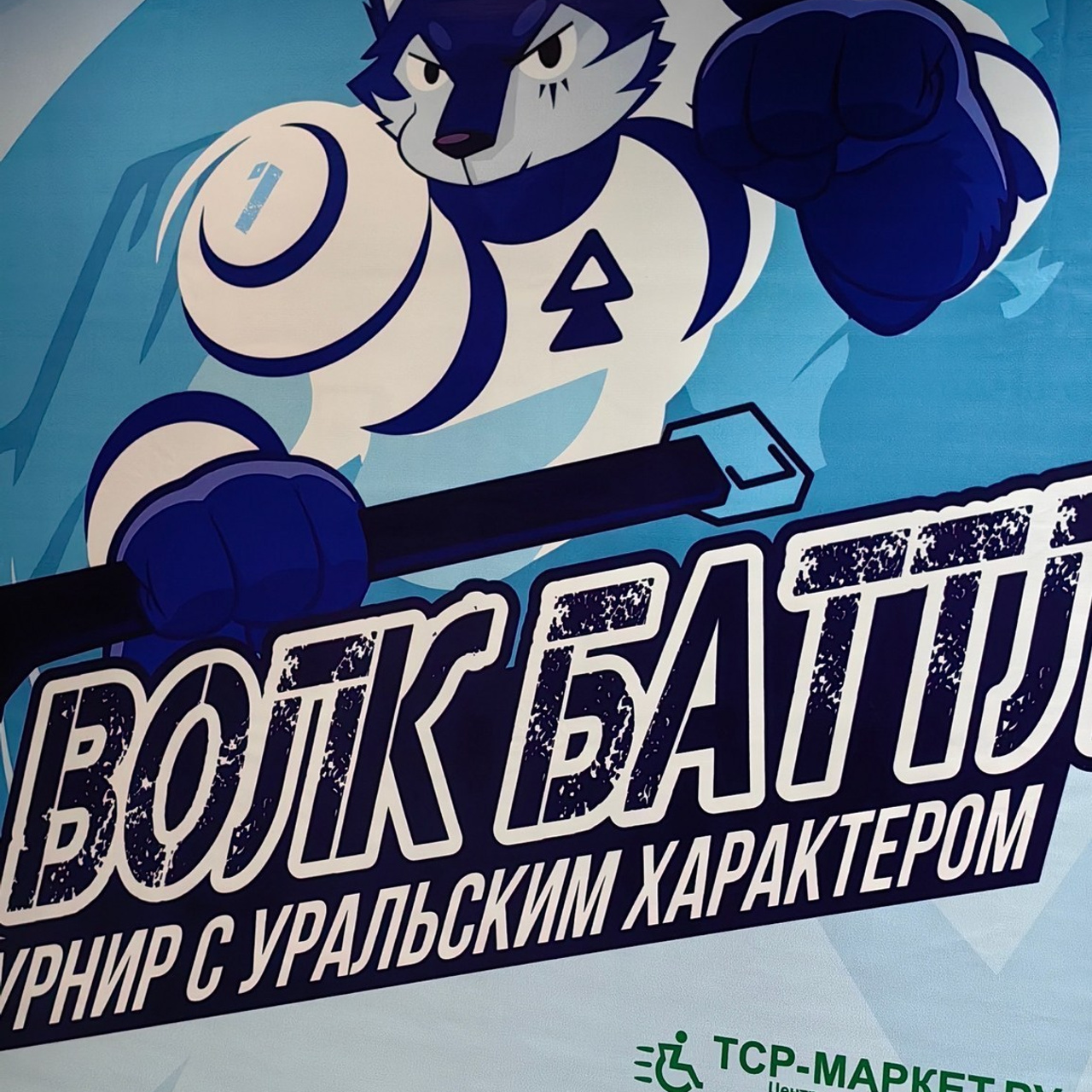 Отзывы. Спортивный и семейный фотограф в Екатеринбурге Ольга Горбунова меня