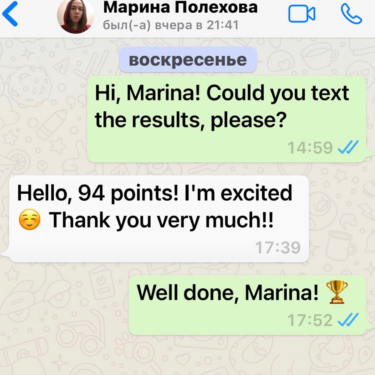 ЕГЭ по английскому 2021!