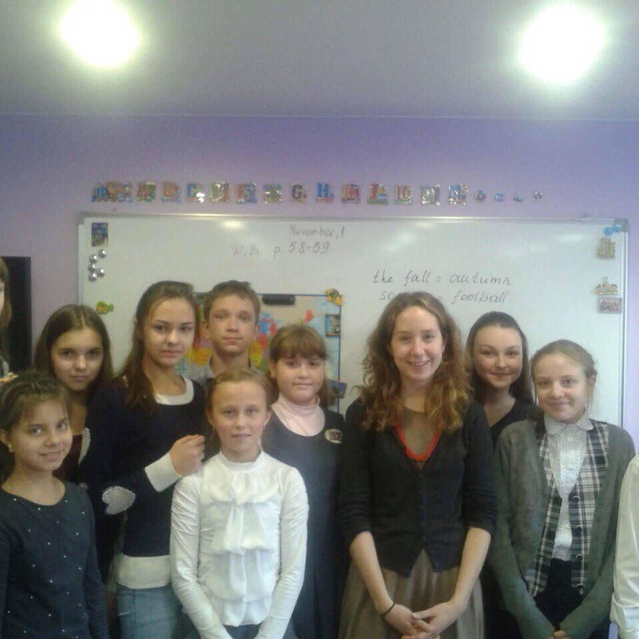 Американские гости Lingua Centre Pro