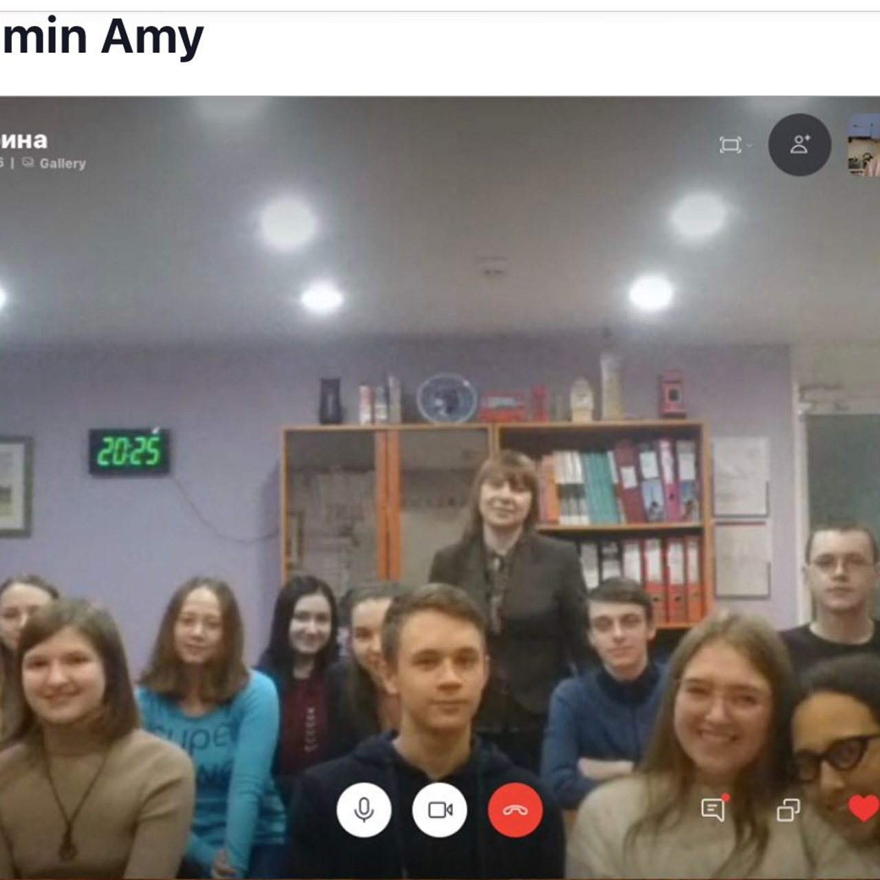 Skype lesson with American teacher Amy Rich