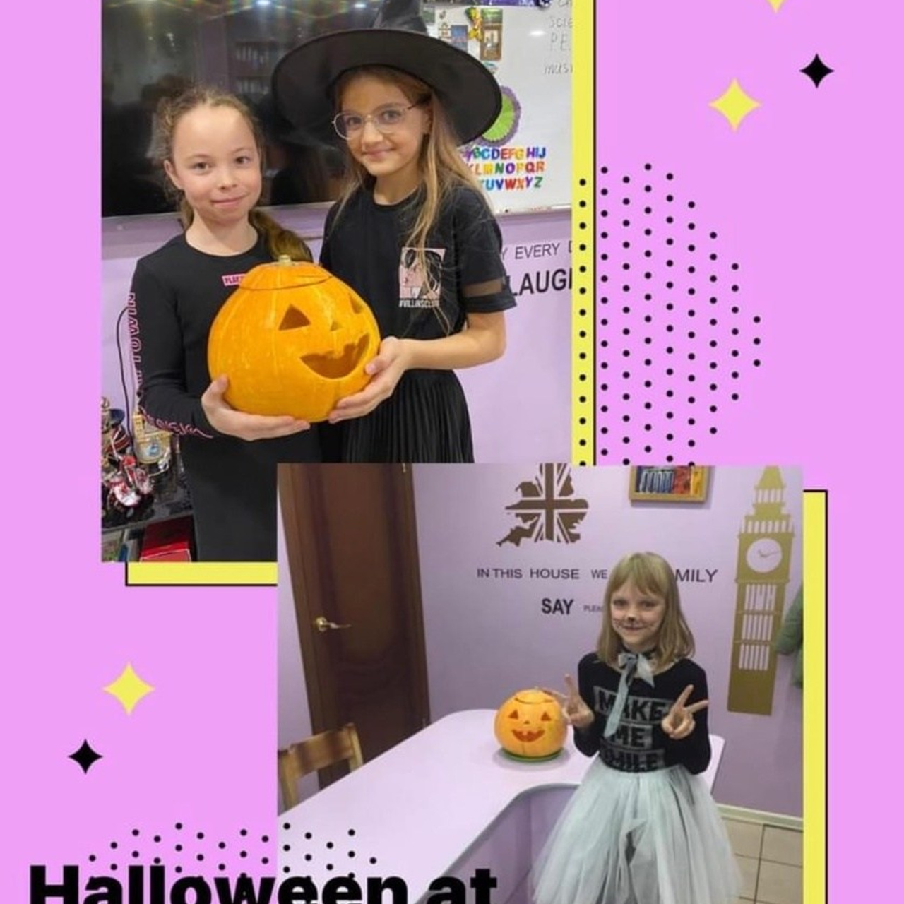 Весёлый праздник в нашей языковой школе.