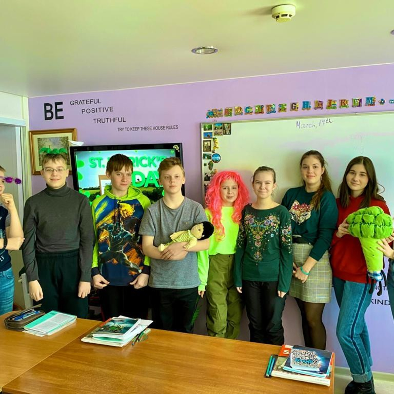 St. Patrick's Day (День святого Патрика)