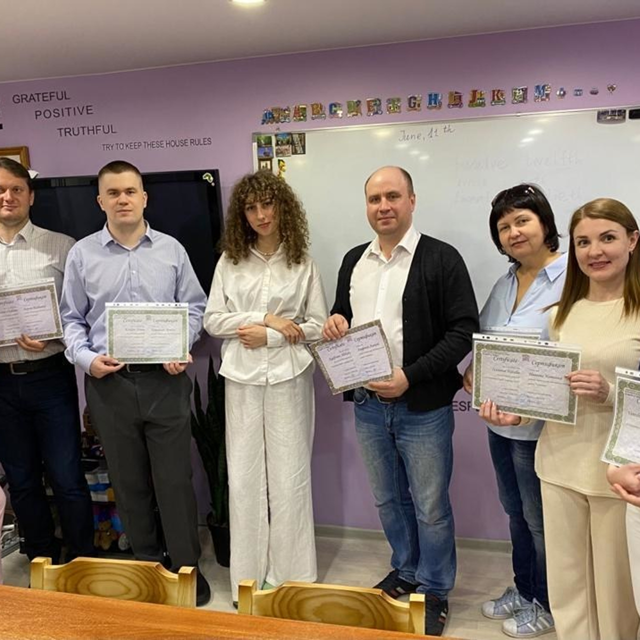 Наша взрослая группа на вручении сертификатов.