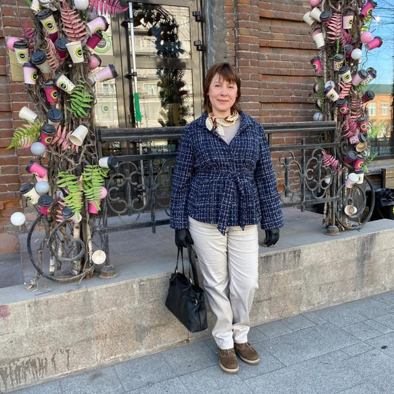 Перед сдачей международной аттестации.