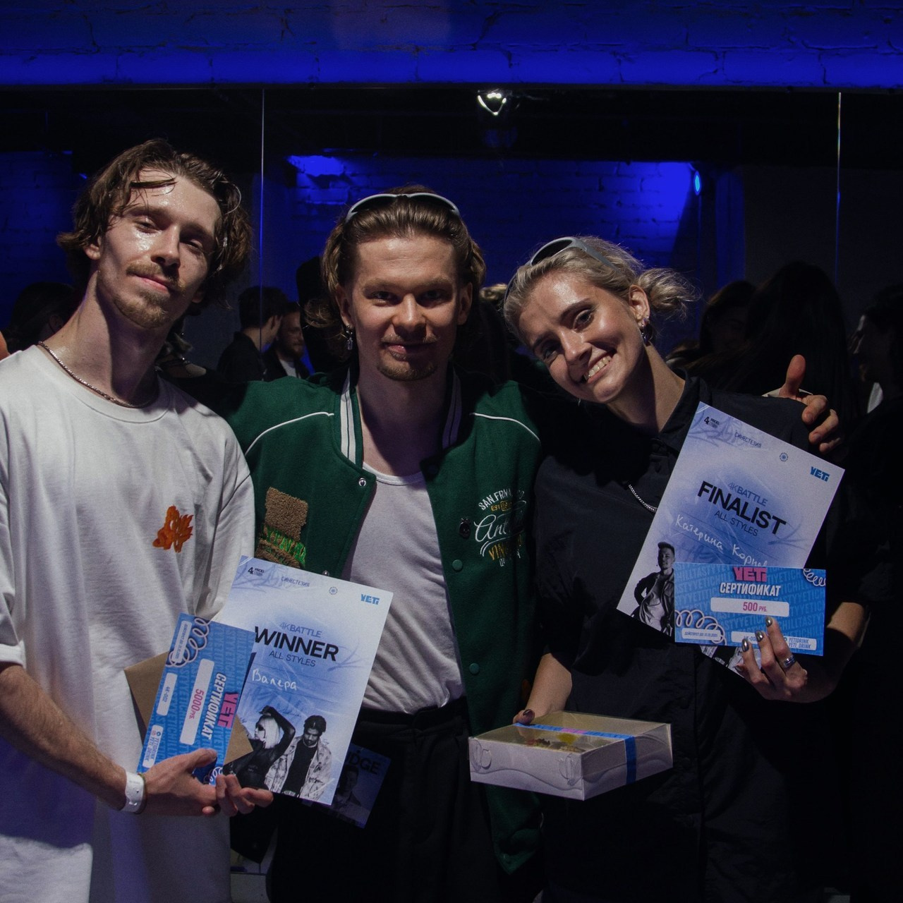 Отзывы. Фотограф Осипова Настя Самара