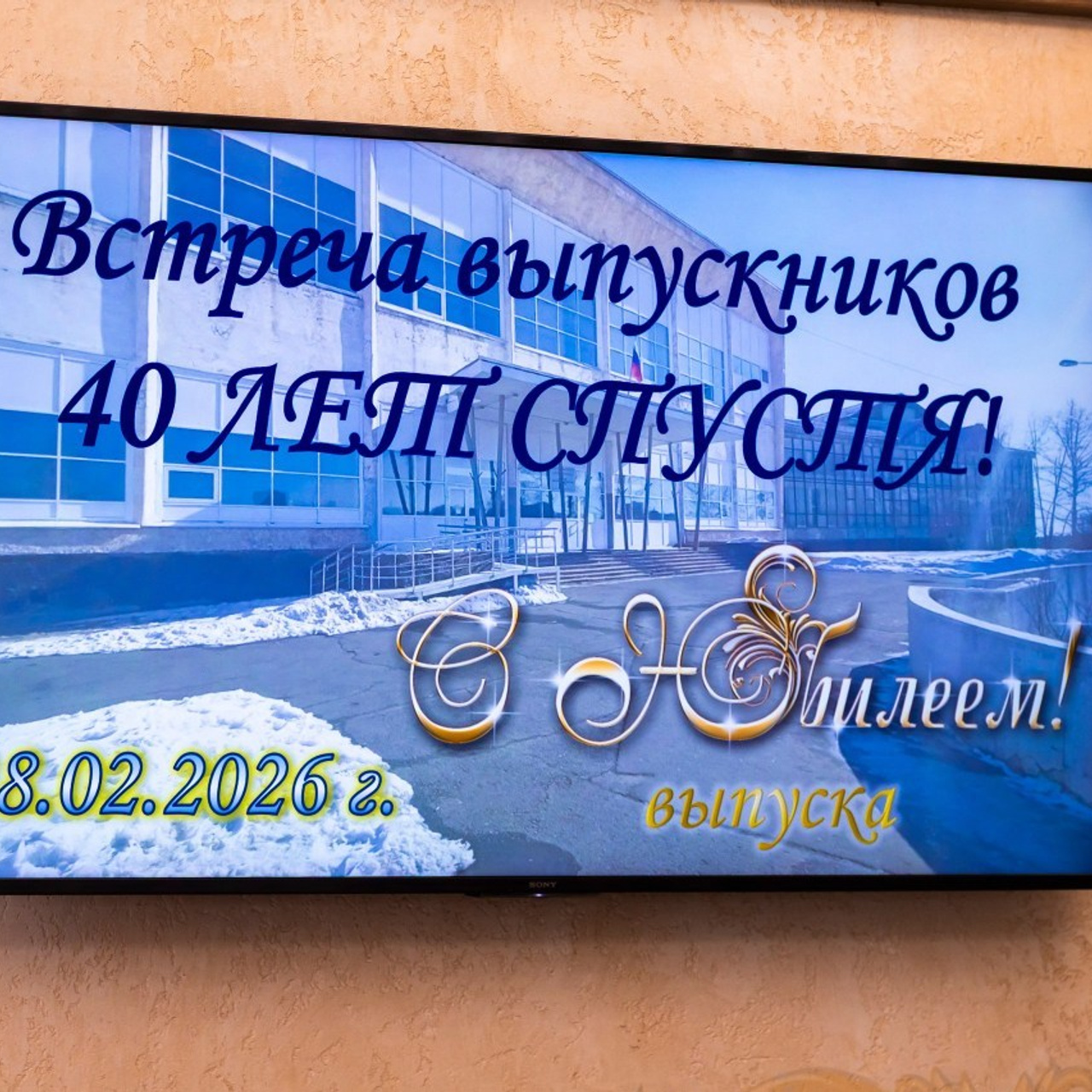 Отзывы. Фотограф в Братске. Фото-Фея