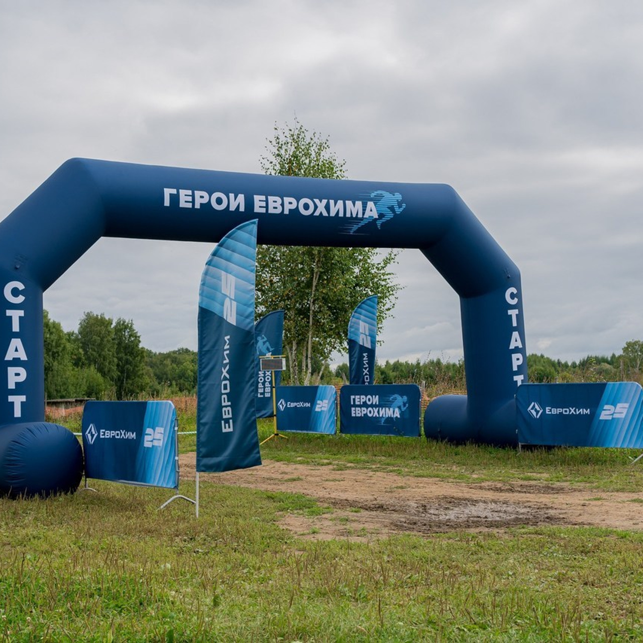 Отзывы. Антон Тимошевский, профессиональный портретный фотограф в Москве и Орле