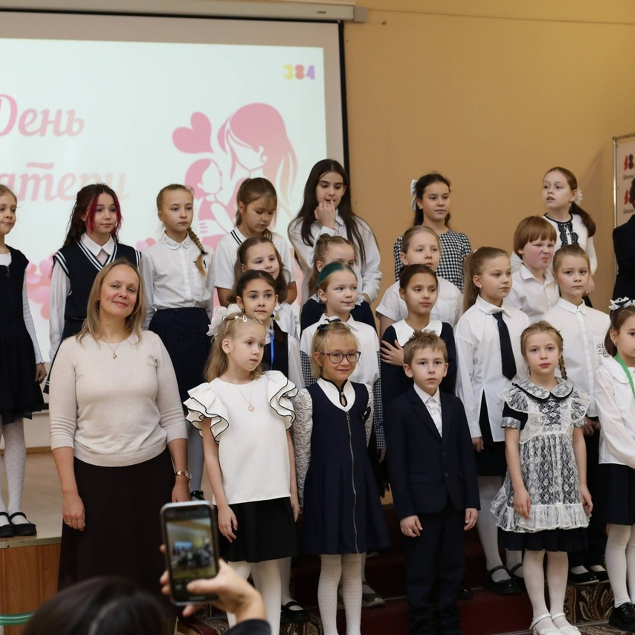 Отзывы. Главная