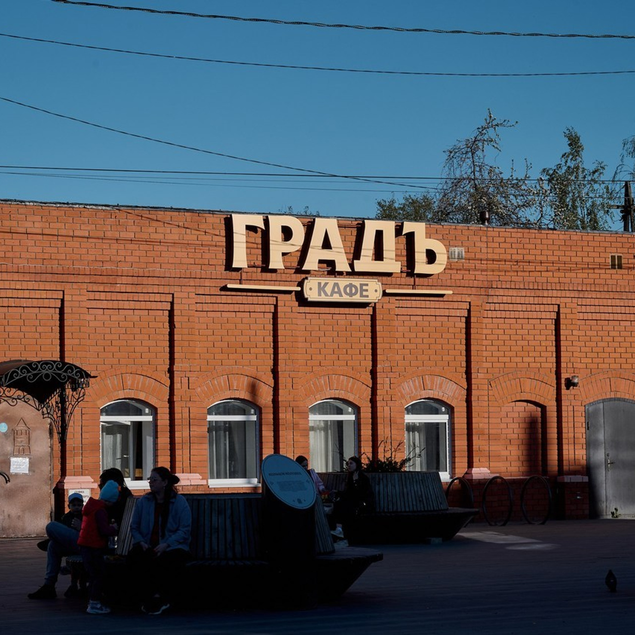 Отзывы. Свадебный и семейный фотограф в Нижнем Новгороде и в городе Городец, Б