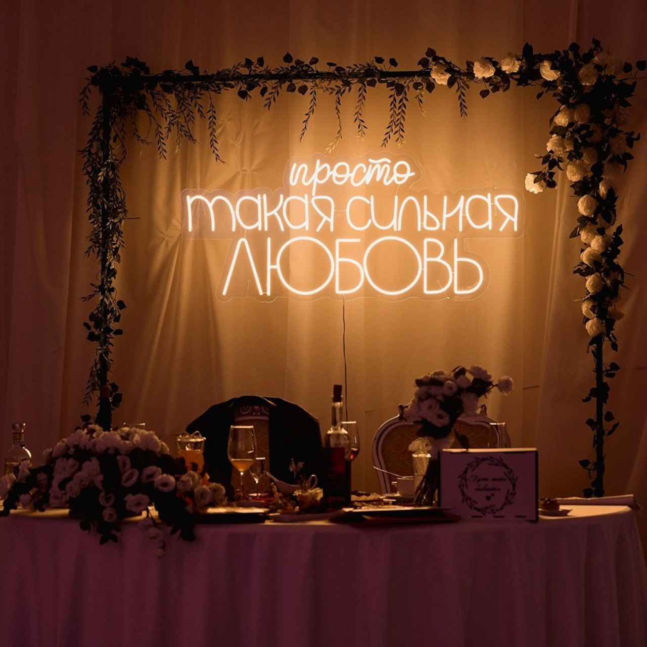 Отзывы. Свадебный и семейный фотограф в Нижнем Новгороде и в городе Городец, Б