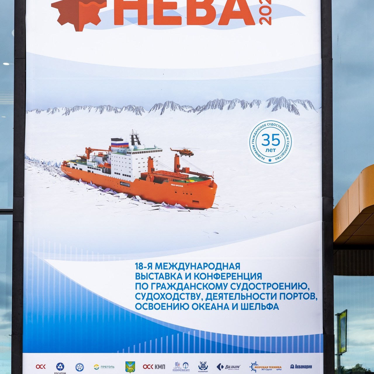 Отзывы о работе фотографа Роман Карбышев Профессиональная съемка в Санкт-Петербурге. Репортажный фотограф | Снимки за 3 дня | СПБ и ЛО