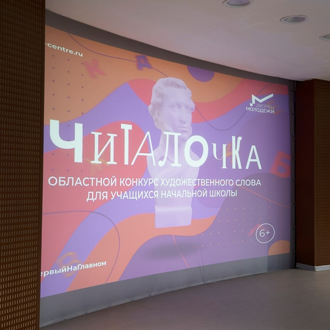 Отзывы. Фотограф Вика Фадина, Екатеринбург