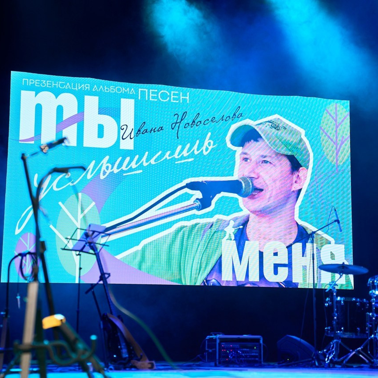 Отзывы. Фотограф Вика Фадина, Екатеринбург