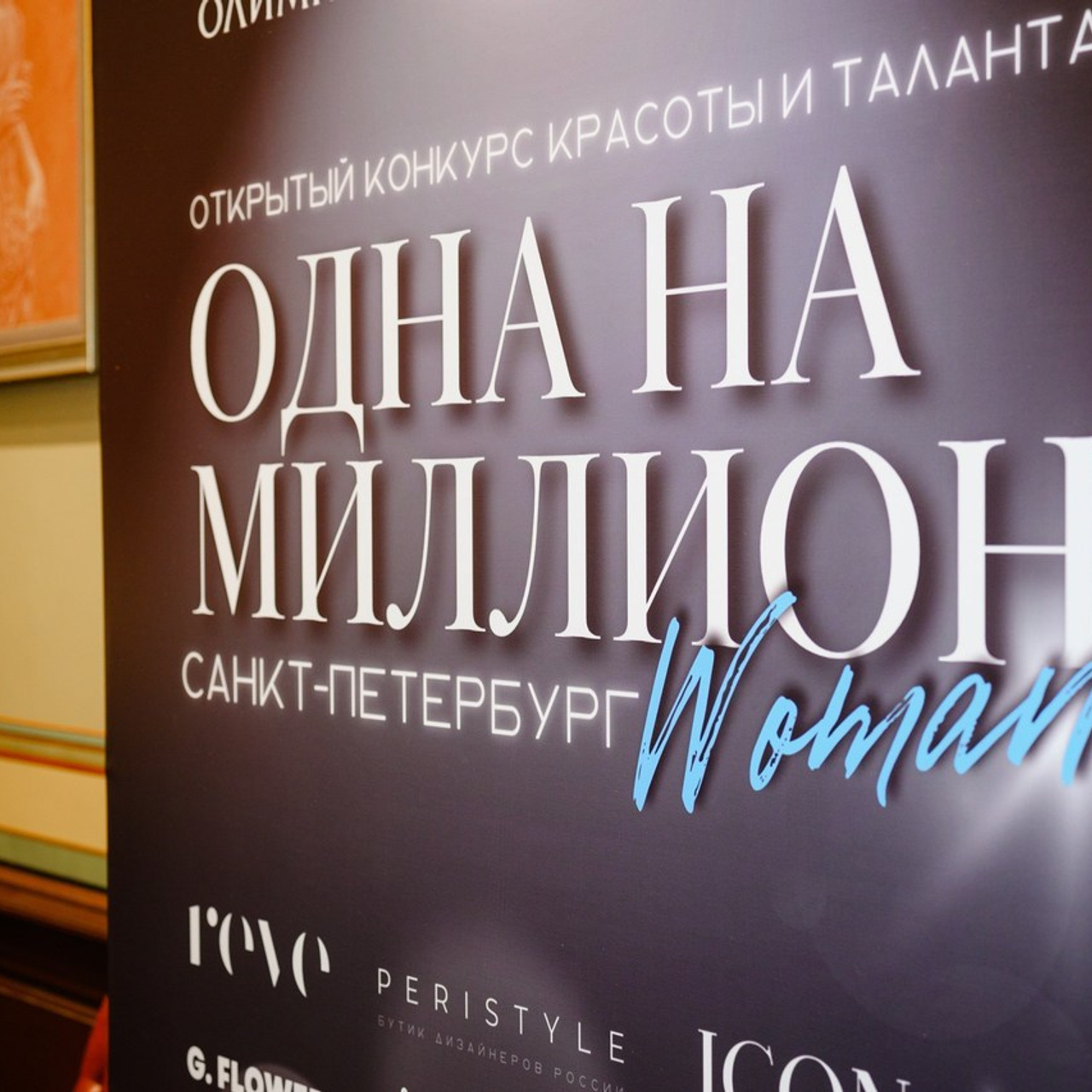 Отзывы. Фотограф Элина Брусенцева