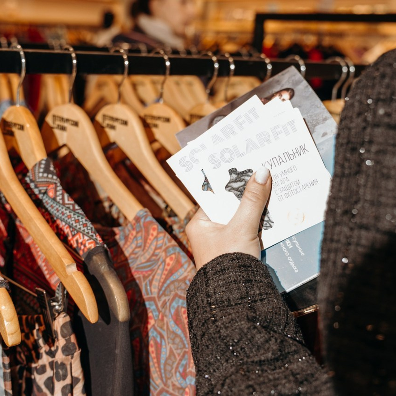 Отзывы. Фотограф Элина Брусенцева