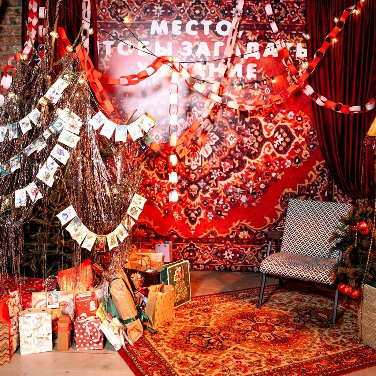 Отзывы. Фотограф Элина Брусенцева