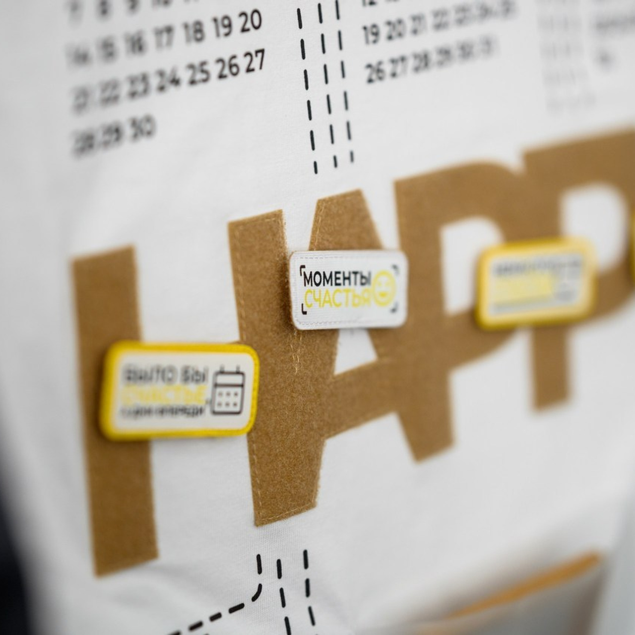 Отзывы. Фотограф Элина Брусенцева