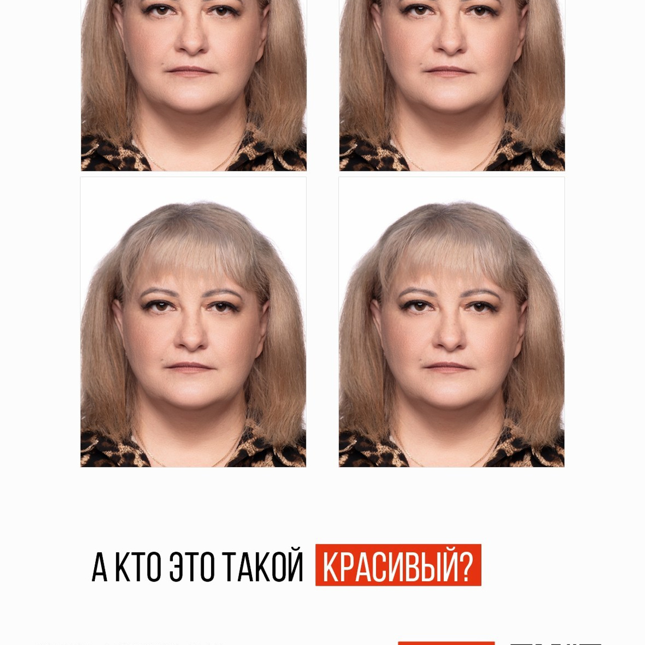 Отзывы. «5loft» фотостудия в Ижевске