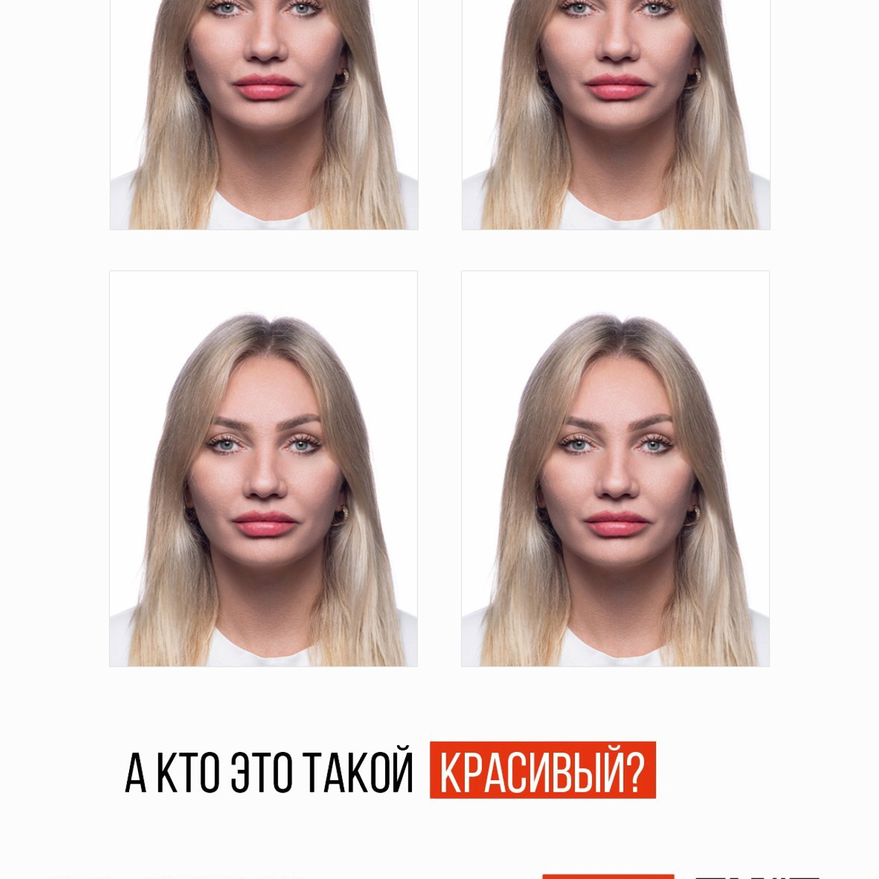 Отзывы. «5loft» фотостудия в Ижевске