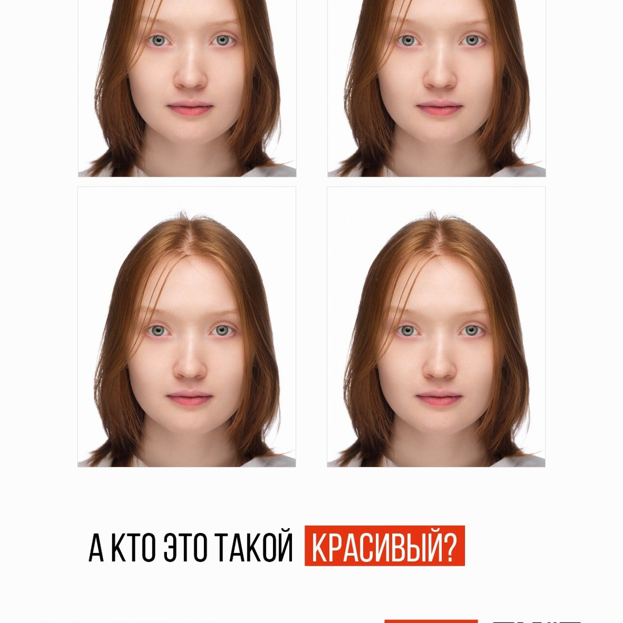 Отзывы. 5loft Фотостудия в Ижевске