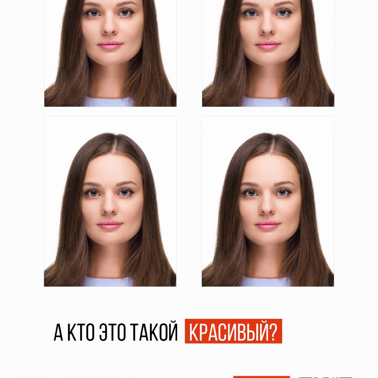 Отзывы. 5loft Фотостудия в Ижевске