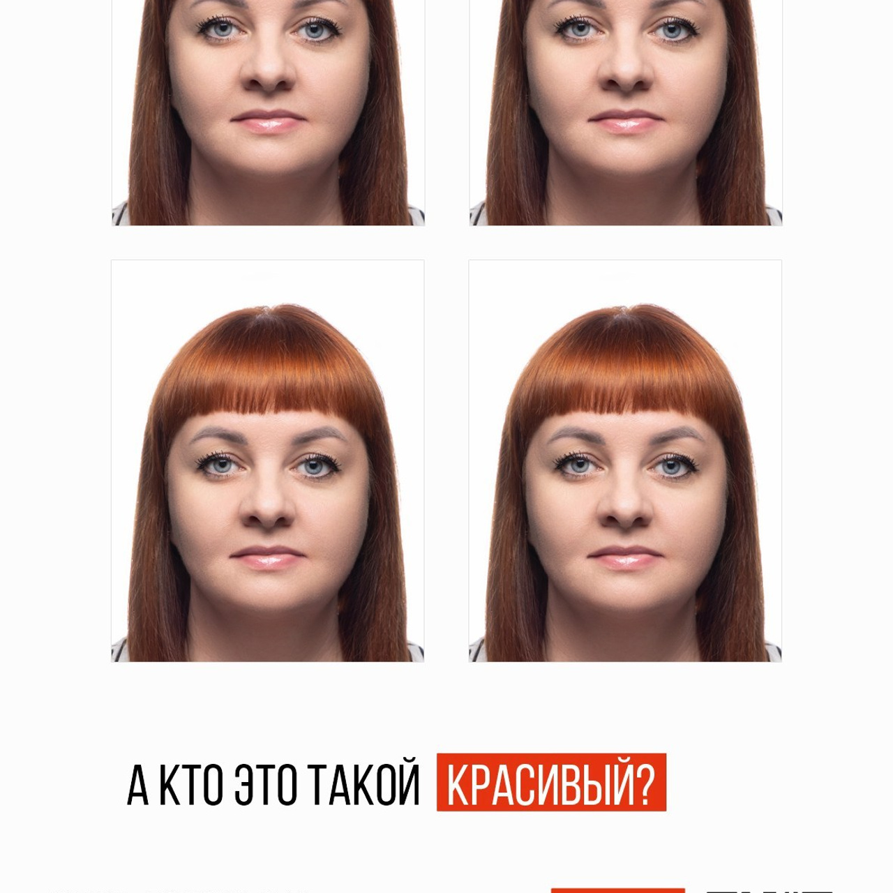 Отзывы. «5loft» фотостудия в Ижевске