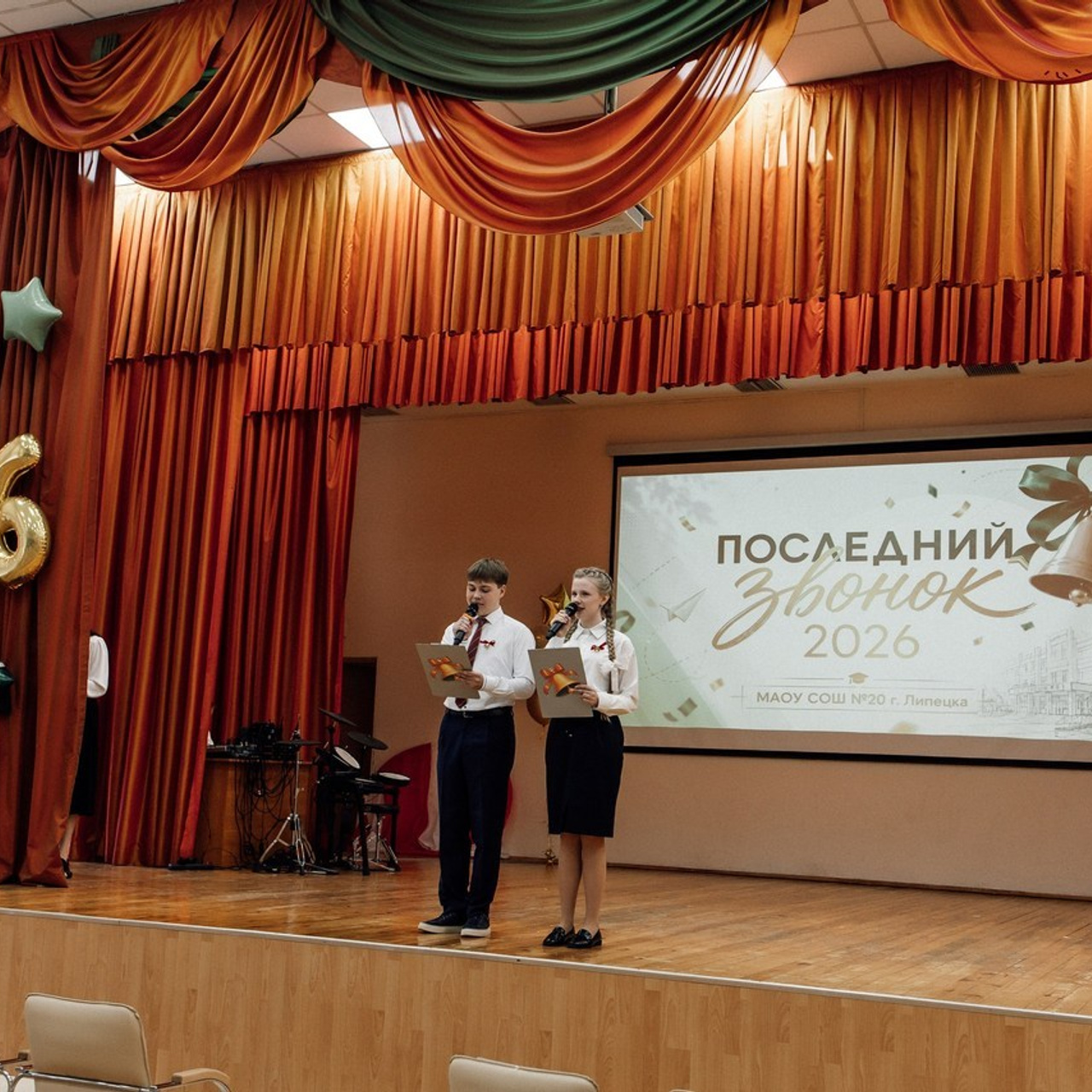Отзывы. Фотограф, Липецк, Елец