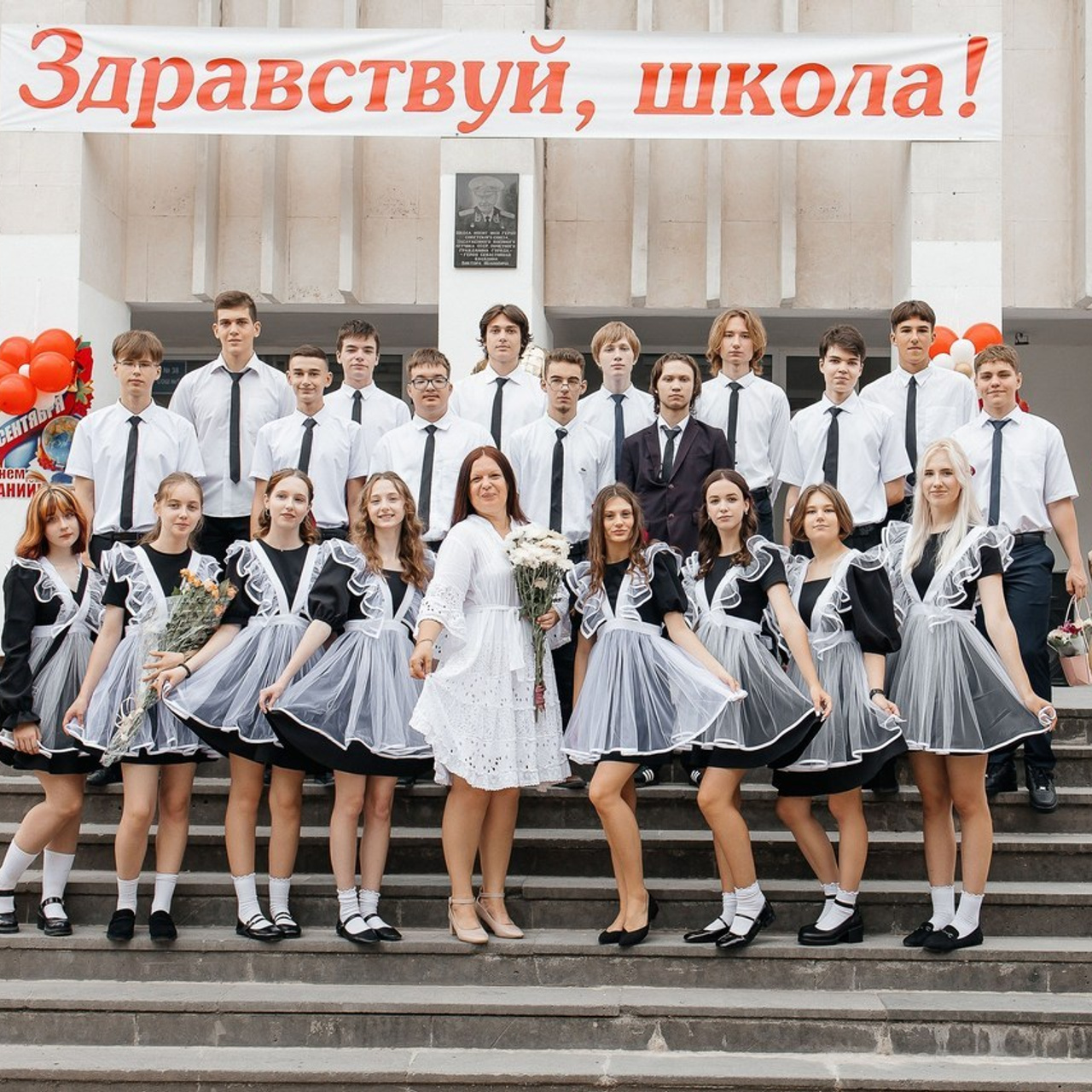 Отзывы о фотографе Евгении Бойко из Севастополя. Фотограф в Севастополе — Евгения Бойко