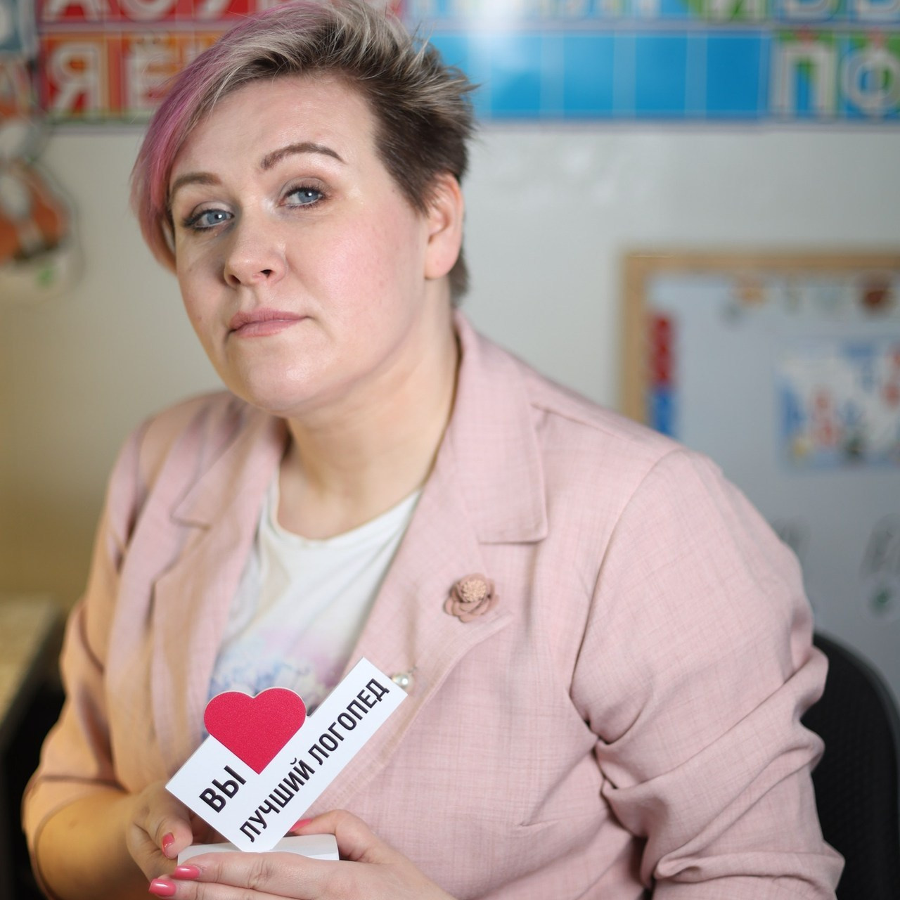 Отзывы. Главная