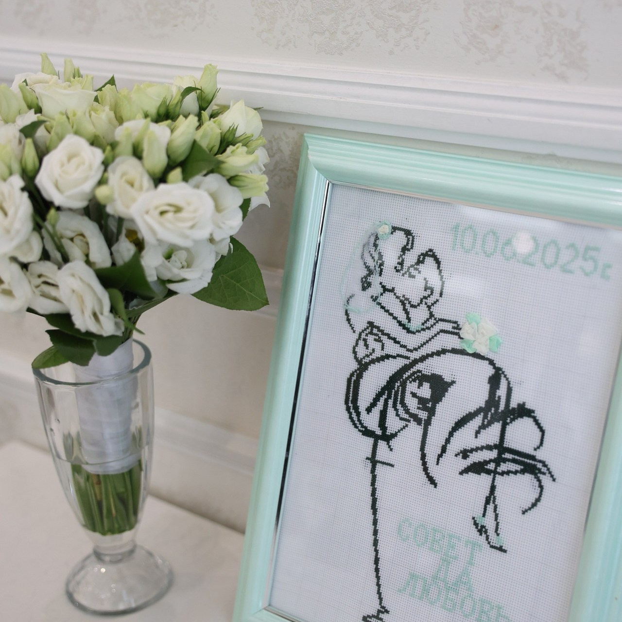 Отзывы. Главная