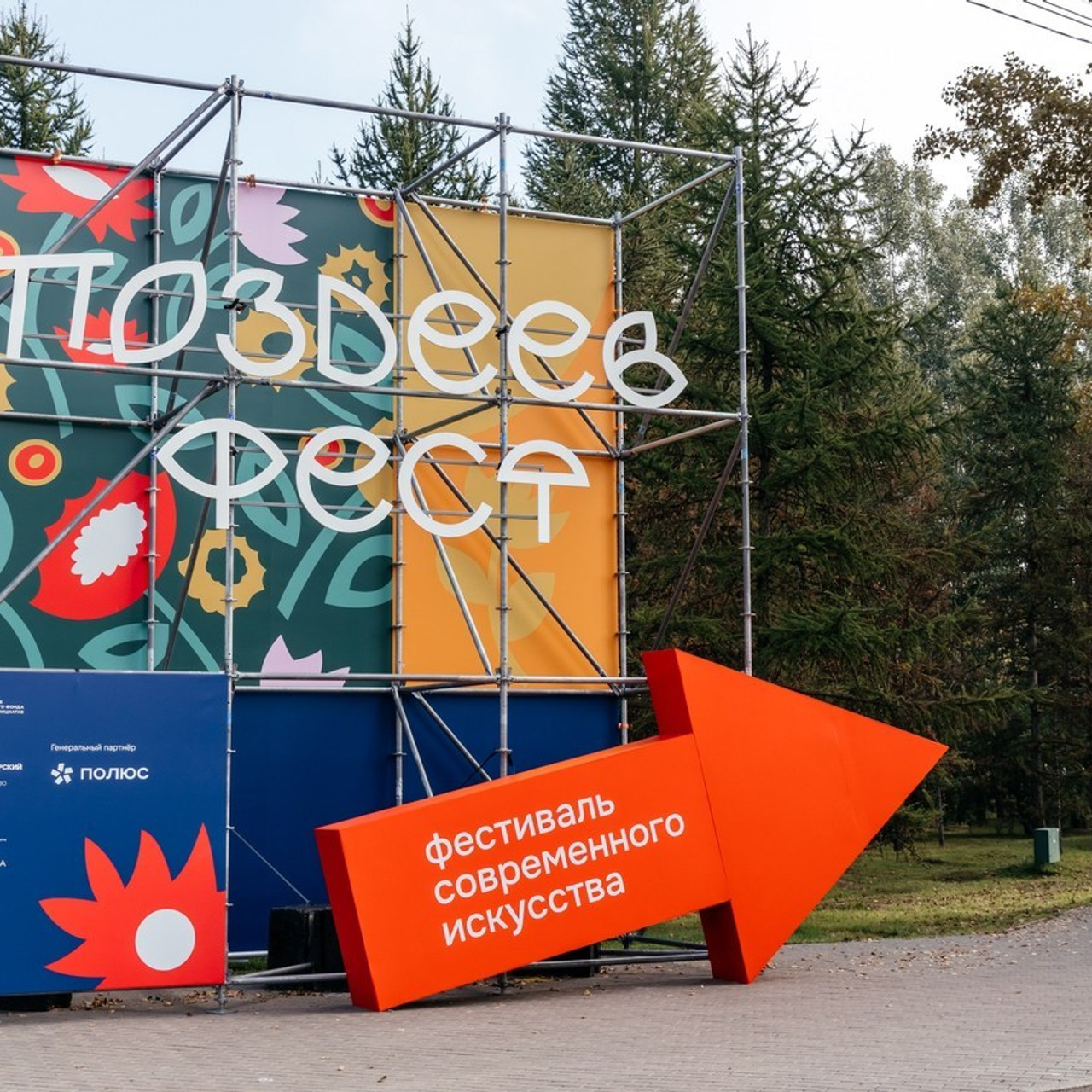 Отзывы. Фотограф в Красноярске Оксана Корчагина